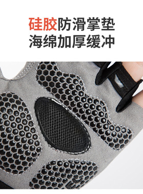 皮划艇半指手套划船机划龙舟装备