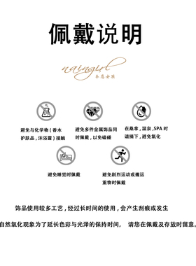 多层珍珠项链氛围感女长款项链