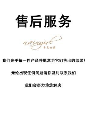 奈恩女孩小香风珍珠串珠锁骨链