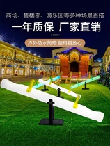 Custom waterproof interactive parent-child luminous stilts Seven colorful led luminous double LED Park Square