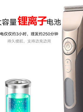 科德士980电推子电推剪自己剪电动剃头刀剪头理发店专业专用