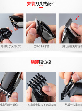 跨境多合一电动理发器套装体毛剃须刀数显电推剪油头雕刻推子