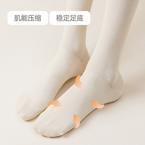 过膝袜子女春秋款微压瘦腿高筒护膝盖大腿袜防下滑夏季薄款JK长筒 - 图1