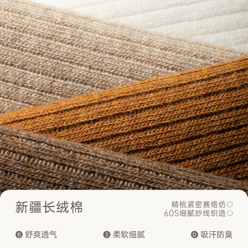 小腿袜子女春秋款压力瘦腿JK及膝高筒袜秋冬季黑色显瘦防滑长筒袜,淘宝优惠券,粉丝福利购,淘宝优惠卷