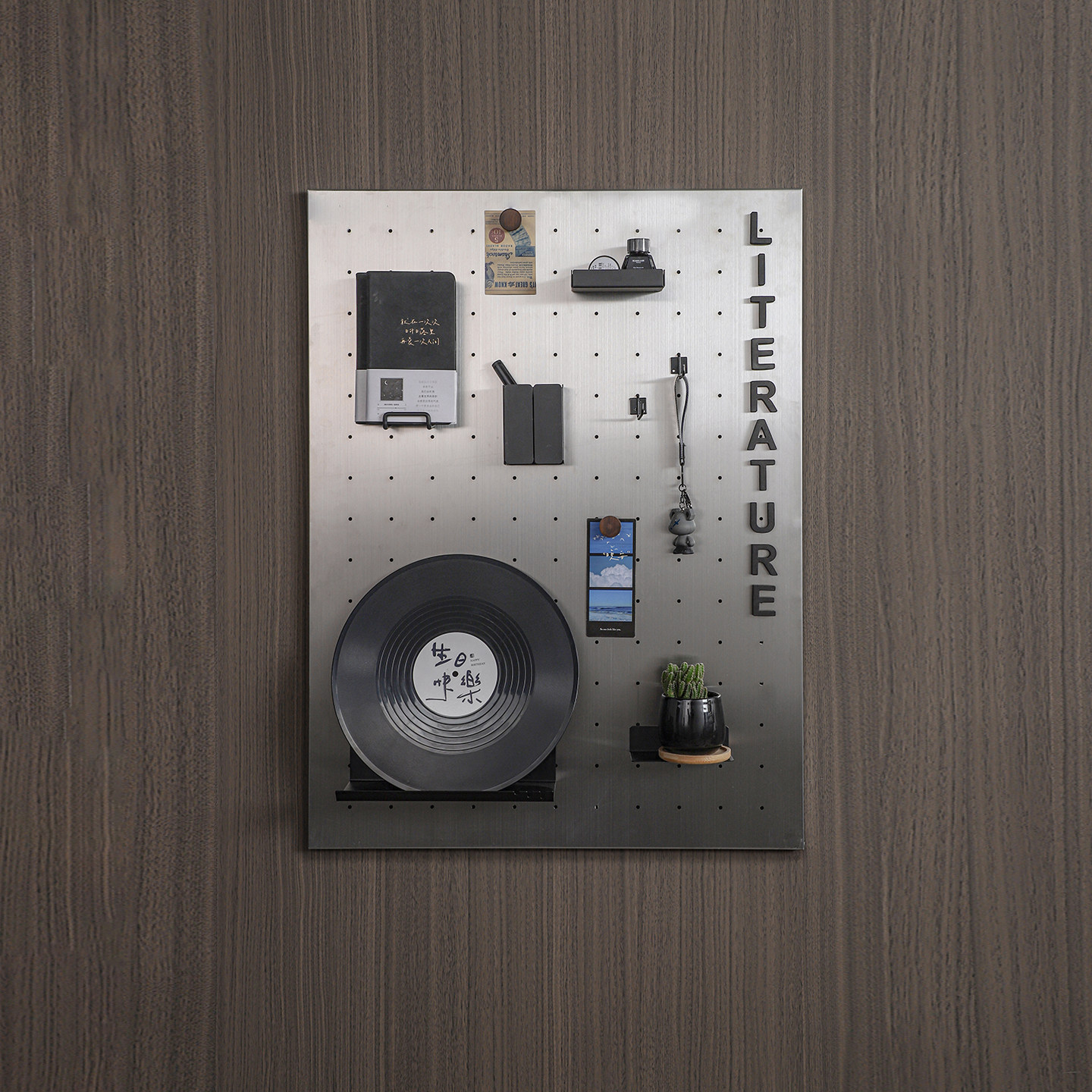 Wire-brushed stainless iron hole board storage and sorting