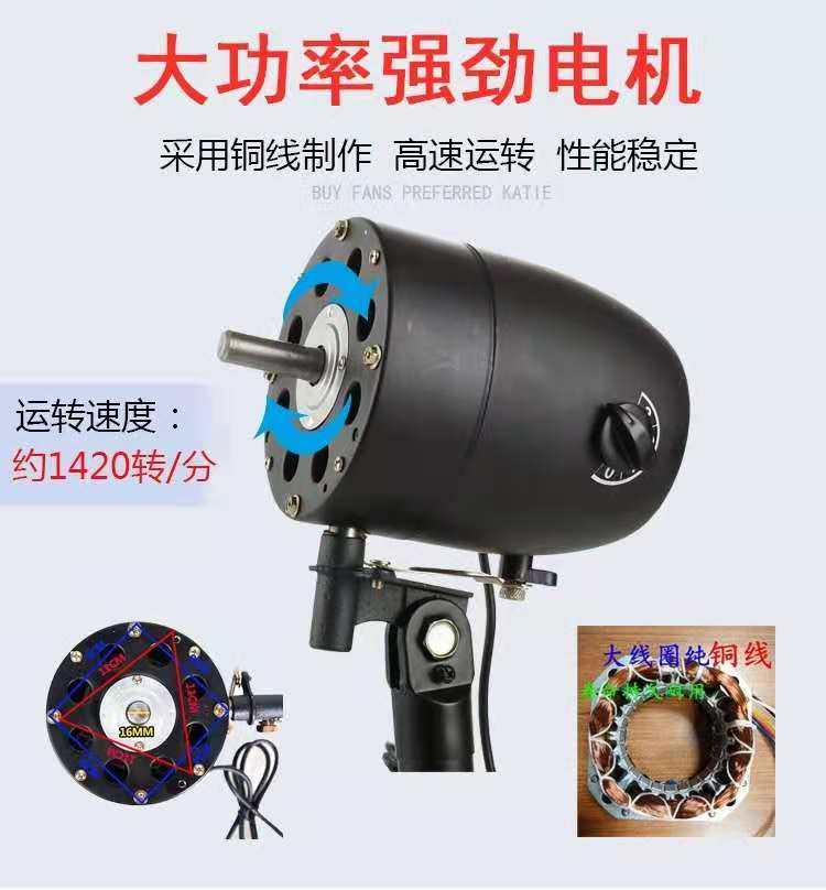 壁扇大功率壁挂商用工厂车间牛角扇 欧卡洛电风扇