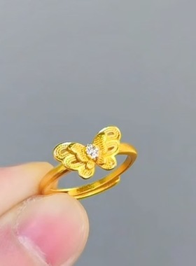 君佩同款越南沙金双层蝴蝶戒指倾城花丝蝴蝶戒指送女朋友送老饰品