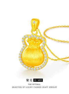 金店款轻奢越南沙金可旋转拉丝点钻福袋吊坠女新款钱袋子镶钻挂坠