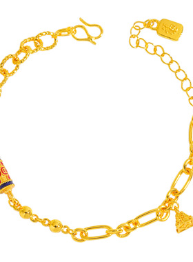 金店同款越南沙金福满传家万花筒手链新中式环环相扣AB链手串女