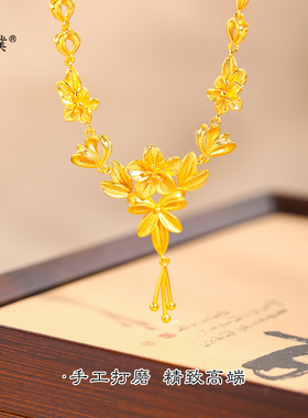 周家同款沙金花月佳期三生花流苏项链幸福之花锁骨链复古颈饰