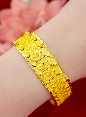 黄龙纹沙金手表链加宽镀金手链男霸气龙排手链粗镀黄金手链宽20mm