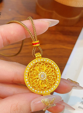 金店同款沙金点钻嘎乌盒黄财神吊坠项链镂空六字真言罗盘可打开女