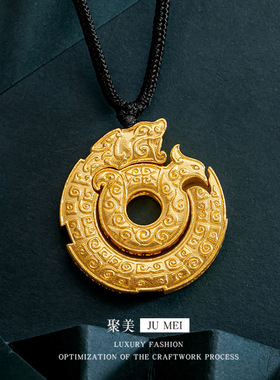 龙凤同心圆吊坠情侣越南沙金项链男女款吊坠挂绳情人节送男友物礼