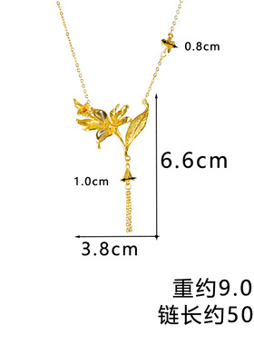 越南沙金花朵项链简约风百合花锁骨链奢华仿真金久不掉色首饰品