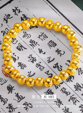 金店同款高保色古法越南沙金猫眼珠珠手串复古金条纹珠珠手串