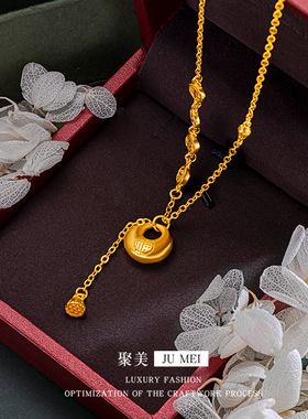 金坨坨平安喜乐越南沙金小胖福袋套链锁骨链送女朋友生日礼物饰品