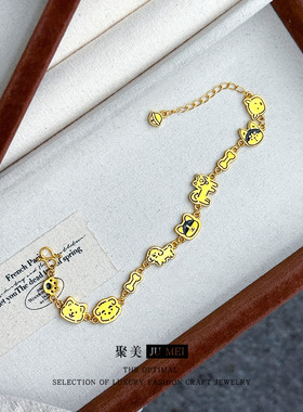 越南沙金古法金珐琅彩设计感快乐汪星人萌宠汪汪队黄金色手链女