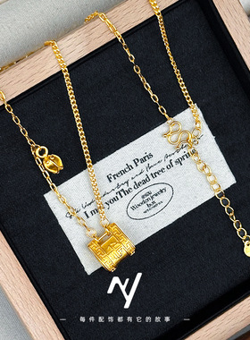 新中式国风设计感福字锁包莲蓬项链越南沙金精致女款锁包锁骨链