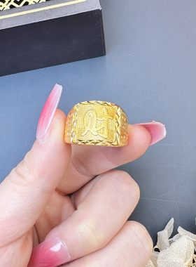 越南沙金发字福字活口戒指财字吉祥图案中国风男女款锡金指环百搭