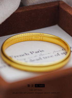 款周家同款传承黄金色古法心经手镯越南沙金泥鳅背网红素圈女手镯