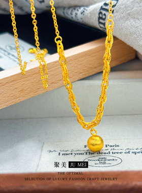 轻奢设计感越南沙金闪耀麻花拉丝球项链猫眼珠套链锁骨链