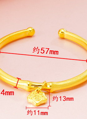 仿3D硬金古法如意锁女开口手镯 镀沙金金沙金平an长命锁传承手环