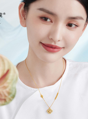 金店同款沙金宋韵四合如意珍珠项链女小众轻奢时尚百搭天蓝色项链