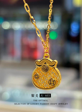 周家同款镂空蕾丝越南沙金钱袋子福禄福袋项链女高招财寓意锁骨链