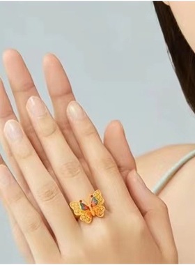 花丝珐琅蝴蝶戒指沙金吊坠套装黄金国潮古法镂空蝴蝶系列项链挂坠