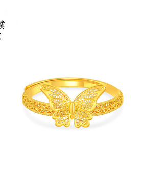金店同款沙金花丝蝶恋蝴蝶戒指女5G工艺轻奢婚嫁结婚送礼锡金首饰