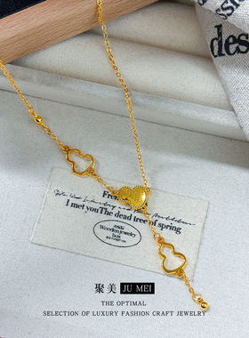轻奢设计感爆闪蹦迪龙鳞亮片Y形双面葫芦套链女项链越南沙金首饰
