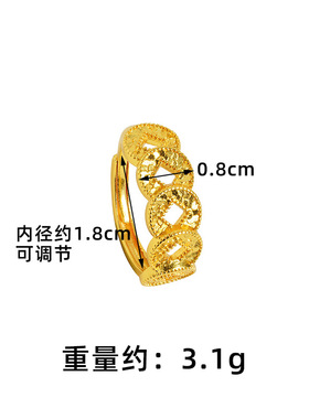 国潮越南沙金指环复古铜钱碎冰冰五帝钱币开口戒指潮流高级感饰品