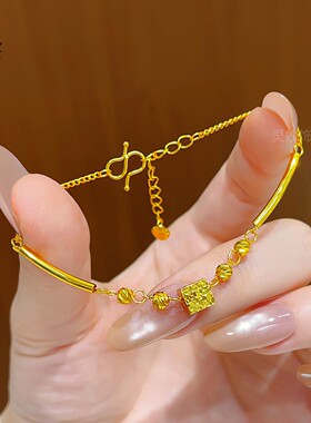 同款越南沙金碎碎冰方糖弯管手链女小众设计轻奢高级感百搭手饰品
