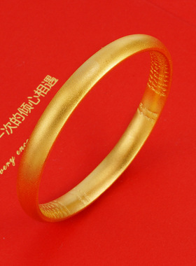 时尚仿3D硬金心经传承手环女士 镀999黄金古法情侣越南沙金手镯