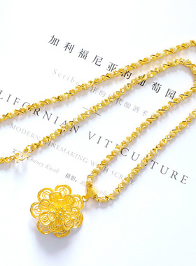 日韩时尚南非锡金女款黄金四叶草大花朵足金女项链镀金沙金套链