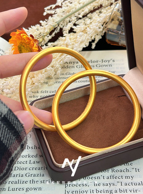 越南沙金满圈百福手环网红古法仿真黄金百福女手镯送女友