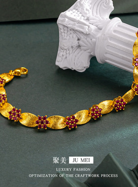 越南沙金红钻锻带梅花手链小众时尚百搭锁骨链气质轻奢高级感饰品