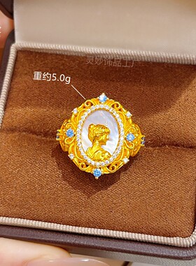 宫廷风古法越南沙金镶钻女王头像贝母戒指椭圆女神像轻奢精致送女