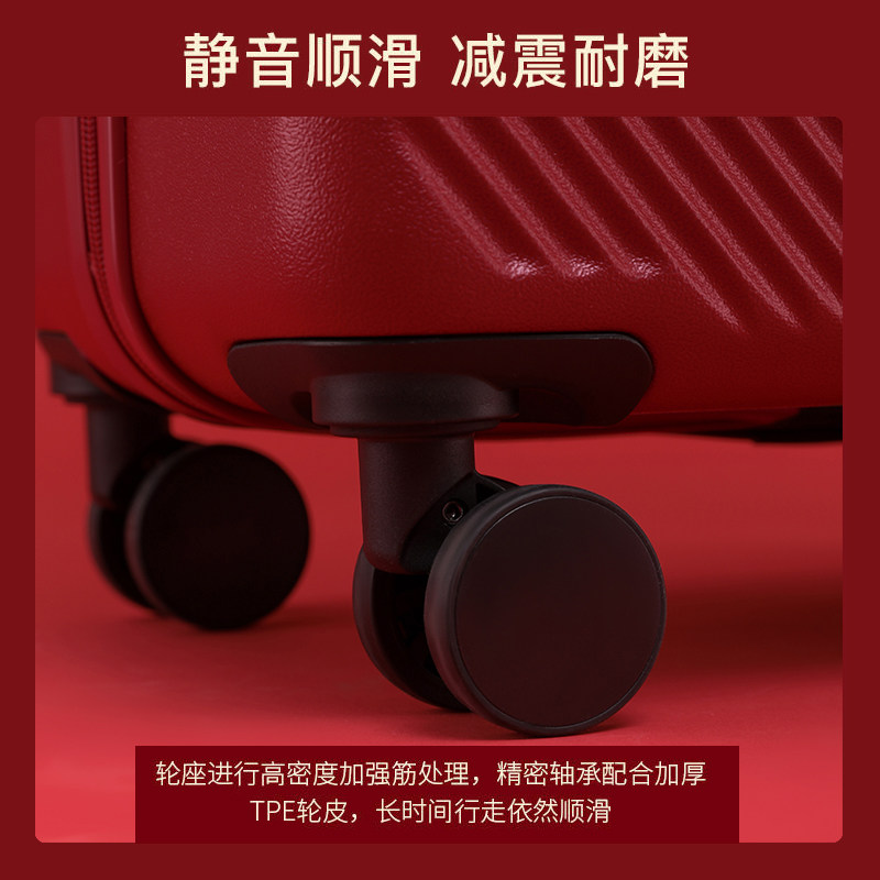 2022新款红色结婚陪嫁新娘20拉杆箱 ohboy箱包旅行箱