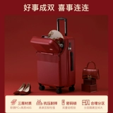 Красный чемодан для невесты, коробка, коллекция 2022, популярно в интернете