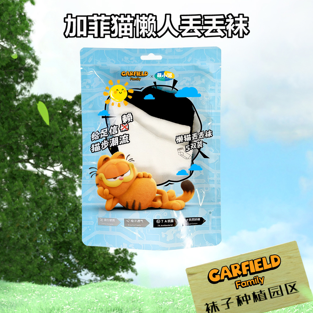 商品详情图片