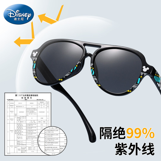 Disney children's sunglasses
