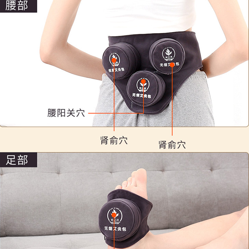 林艾民 无烟艾灸盒随身灸家用无烟包艾灸盒正品灸器具艾柱全身灸