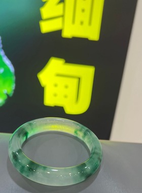 厂家批发新坑料仿缅甸翡翠手镯扁条飘蓝花水沫玉手镯石英岩手镯