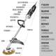 Handheld rust removal machine Plane polishing machine Stainless steel marble electric grinding tool Deburring wire brush tool