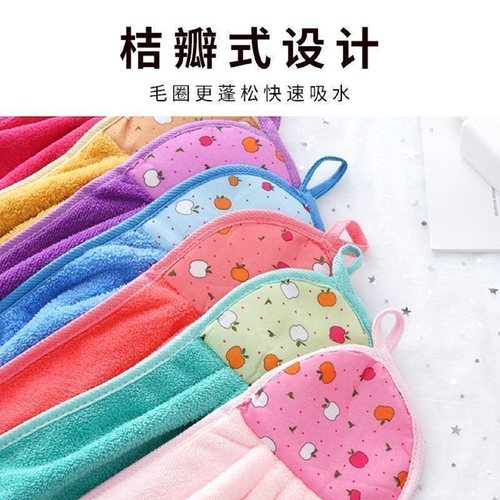 加厚珊瑚绒擦手巾挂式超强吸水不掉毛可爱小毛巾旅行洗漱 - 图2