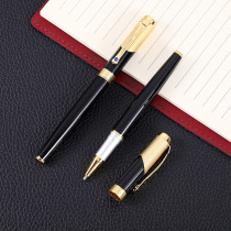 Insert Drilling Metal Signature Pen Office Writing Gift Pen Set Advertising Treasure Pen Business Black Middle Sex Pen