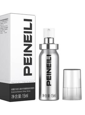 15ml Male Delay Spray Increase Libido Enhanced Erection Prev