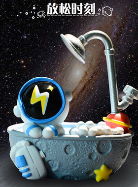 新款航小宇太空人蛋崽派对盲盒