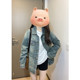 Thin denim jacket for women in spring and autumn new American high street